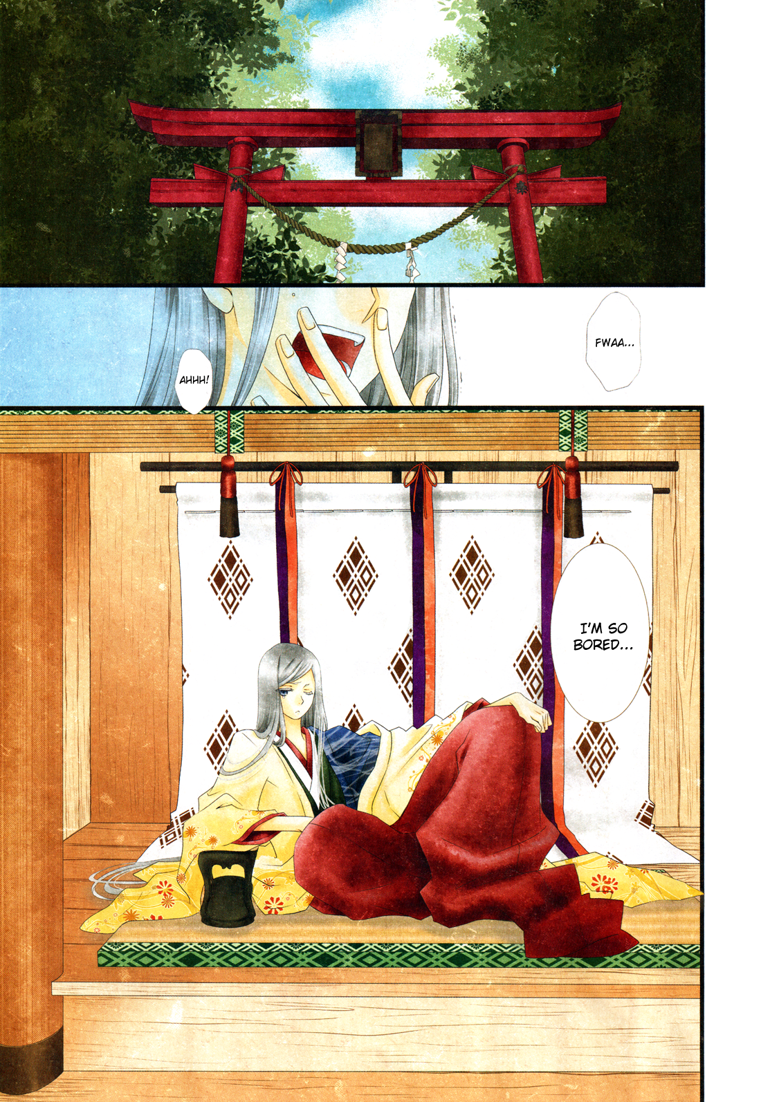 Kami-sama no Ekohiiki 第6页