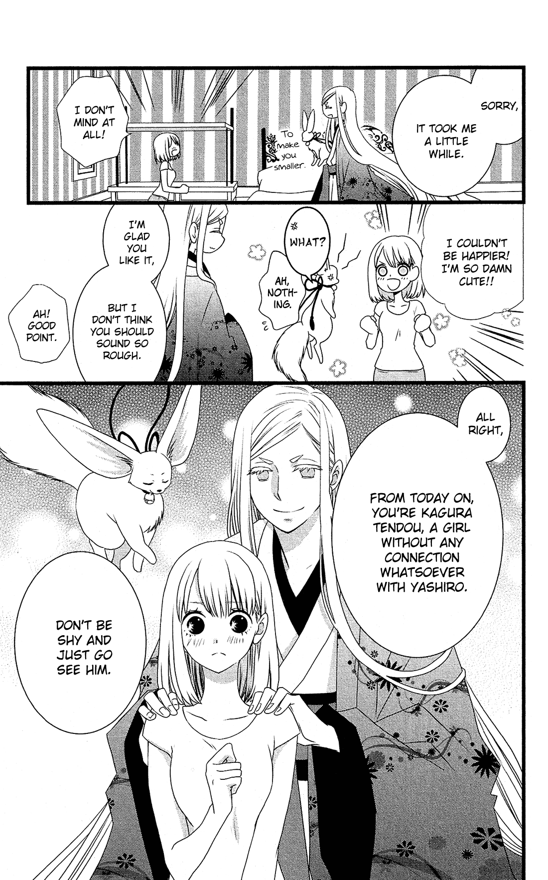 Kami-sama no Ekohiiki Vol. 1 Ch. 1 第54页