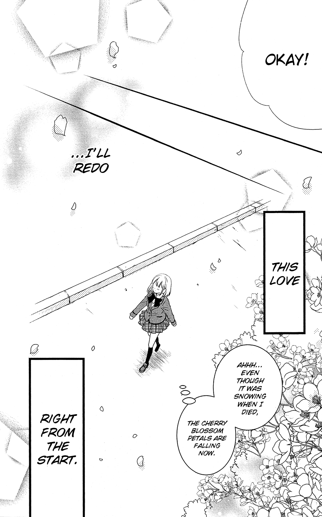 Kami-sama no Ekohiiki Vol. 1 Ch. 1 第55页
