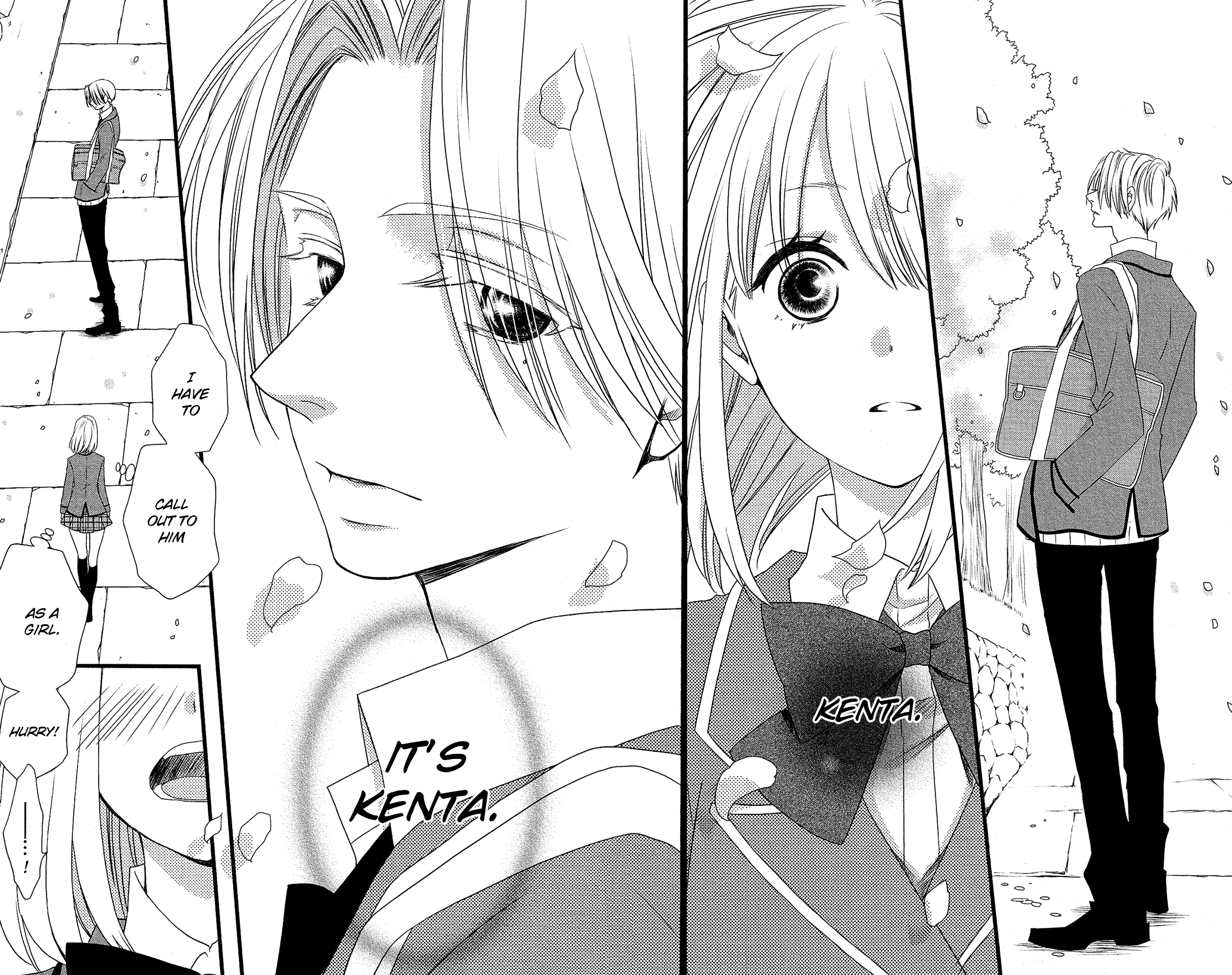 Kami-sama no Ekohiiki Vol. 1 Ch. 1 第57页