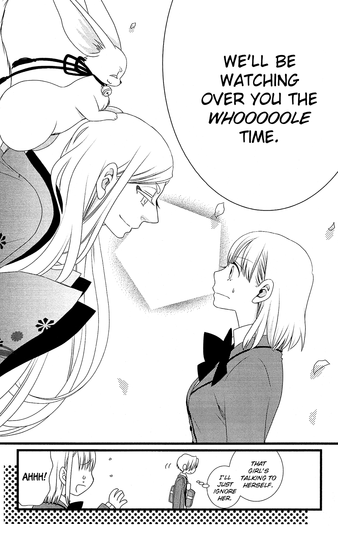 Kami-sama no Ekohiiki Vol. 1 Ch. 1 第59页