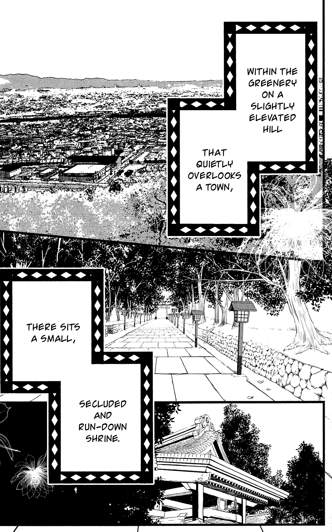 Kami-sama no Ekohiiki Vol. 1 Ch. 1 第9页