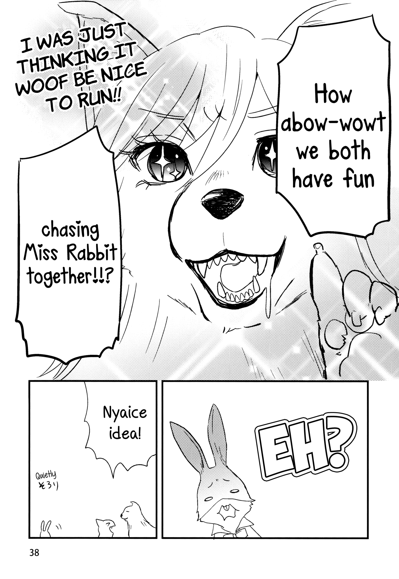 BOMBSHELLS Furry Yuri Schoolgirls 第12页
