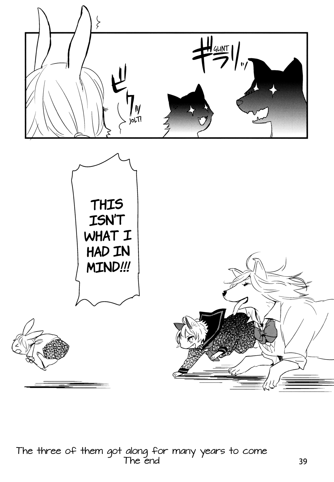 BOMBSHELLS Furry Yuri Schoolgirls 第13页