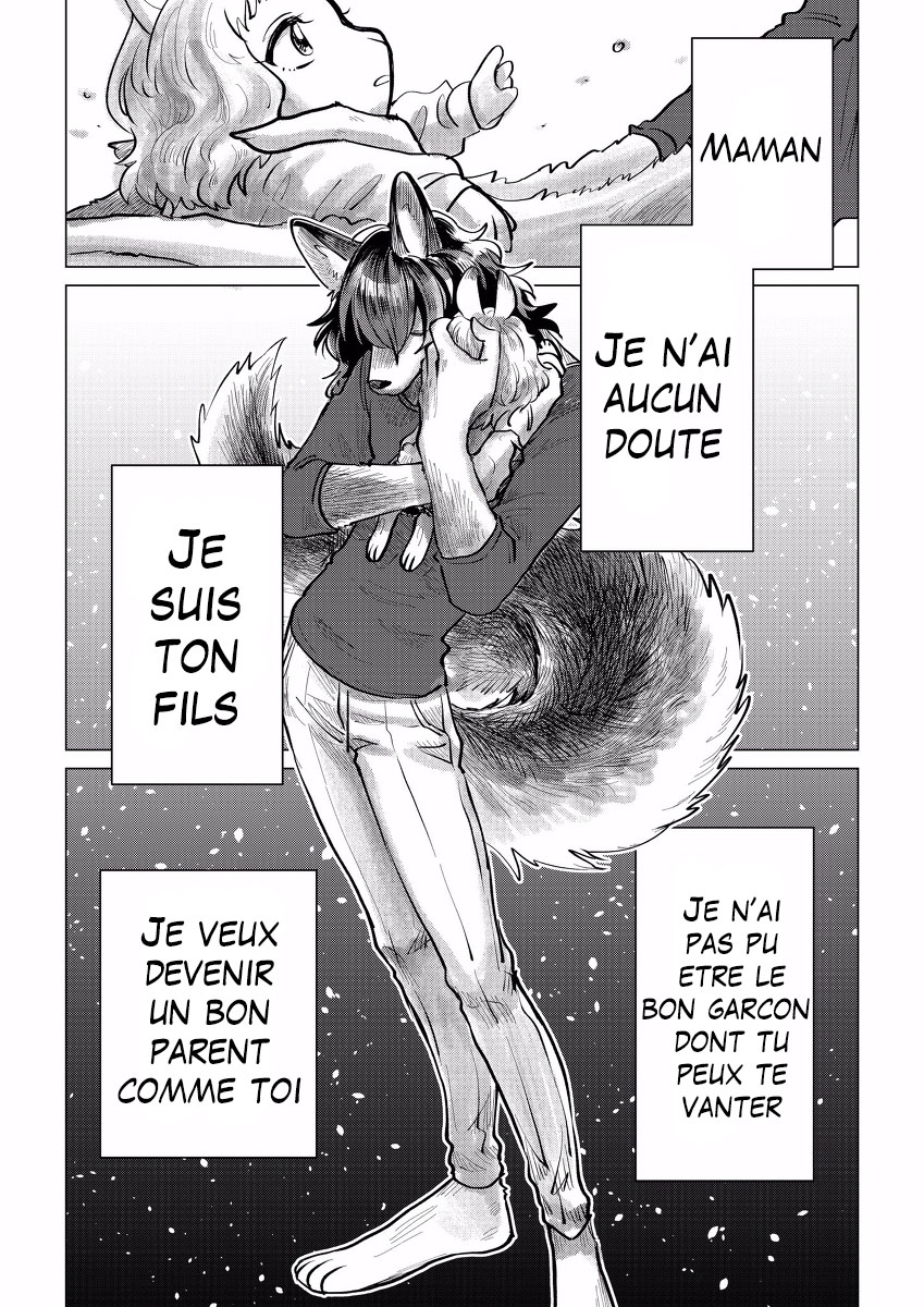 Parent and Child Oneshot 第11页