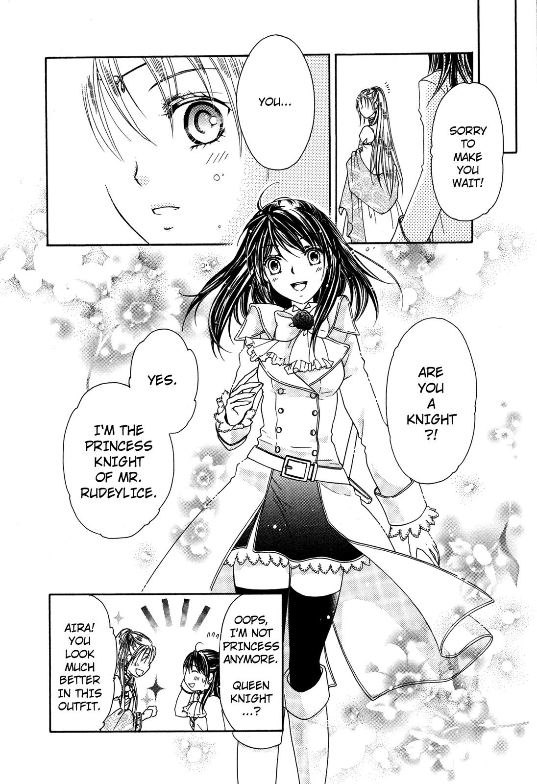 Sereila of Silver Extra 第6页