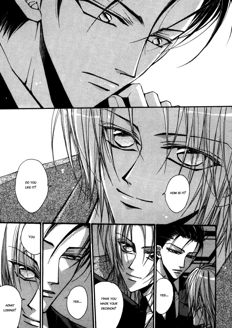 Asakura Ke no Hitobito Ch. 3 第27页
