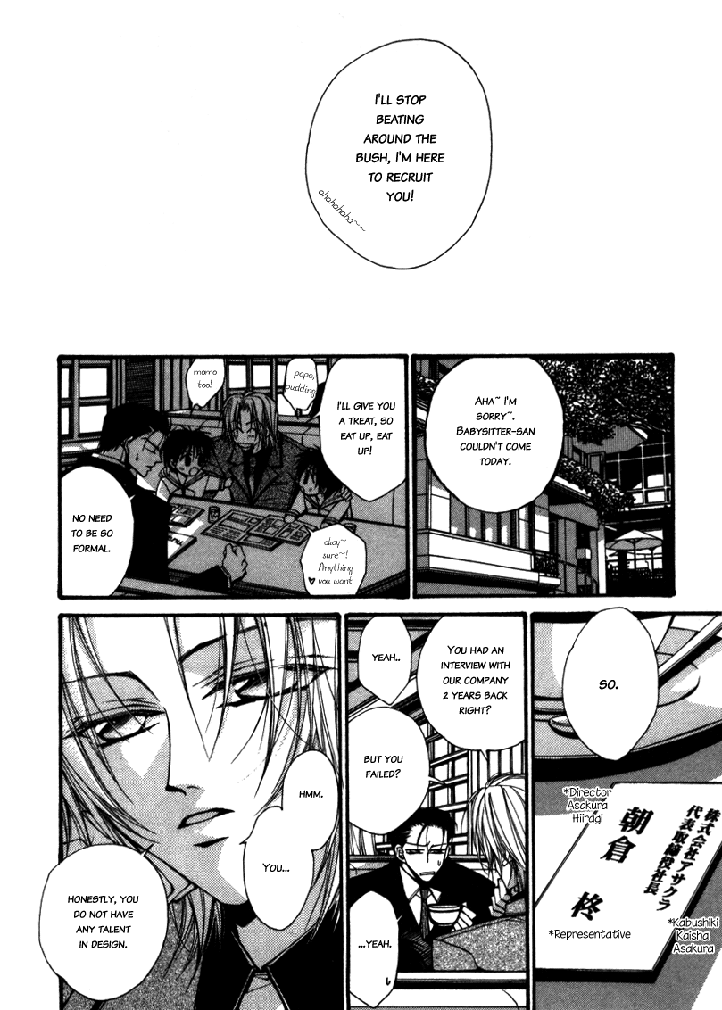 Asakura Ke no Hitobito Ch. 3 第10页