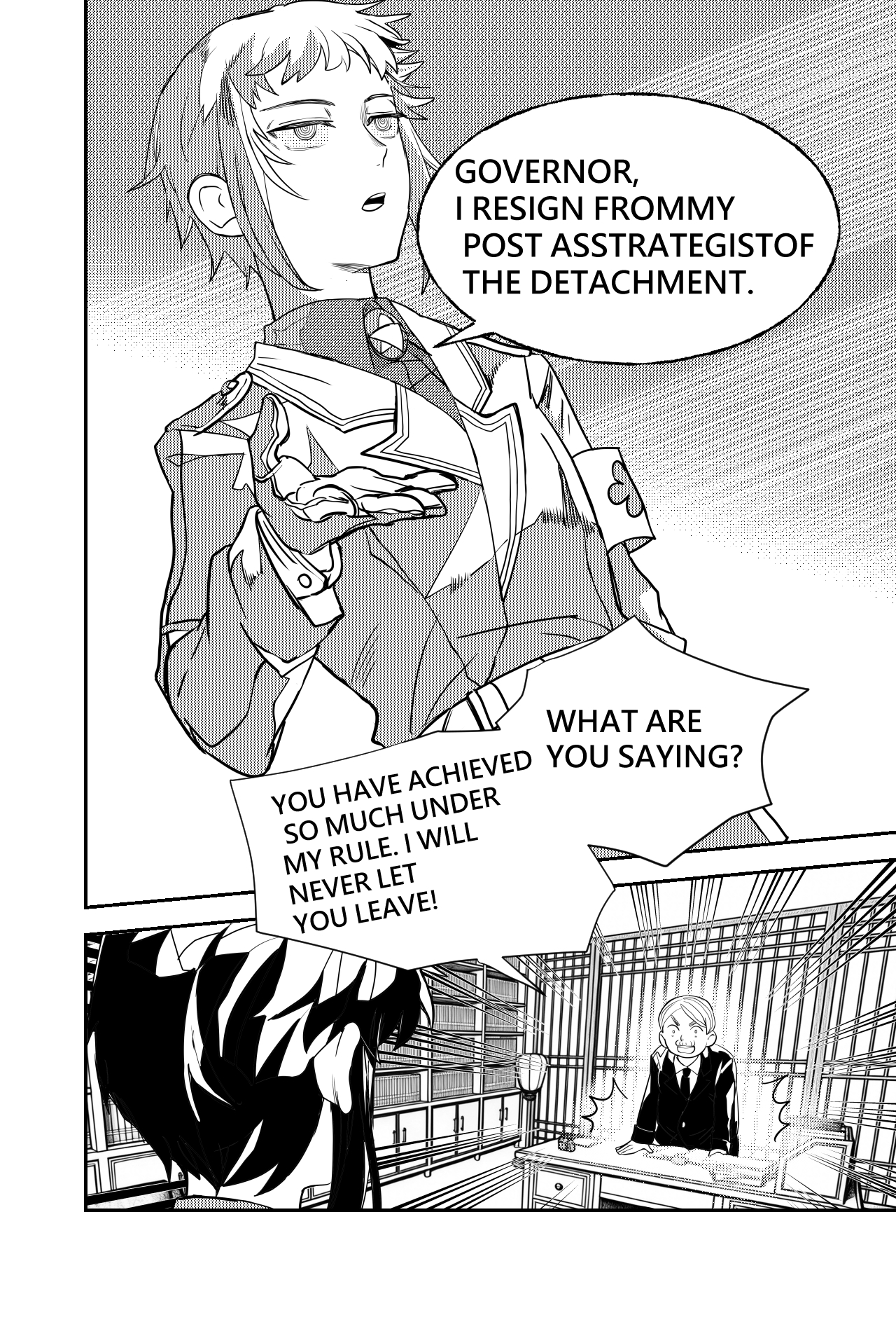 Sānguó Huànxiàng The Villain Prince Makes His Debut 第11页