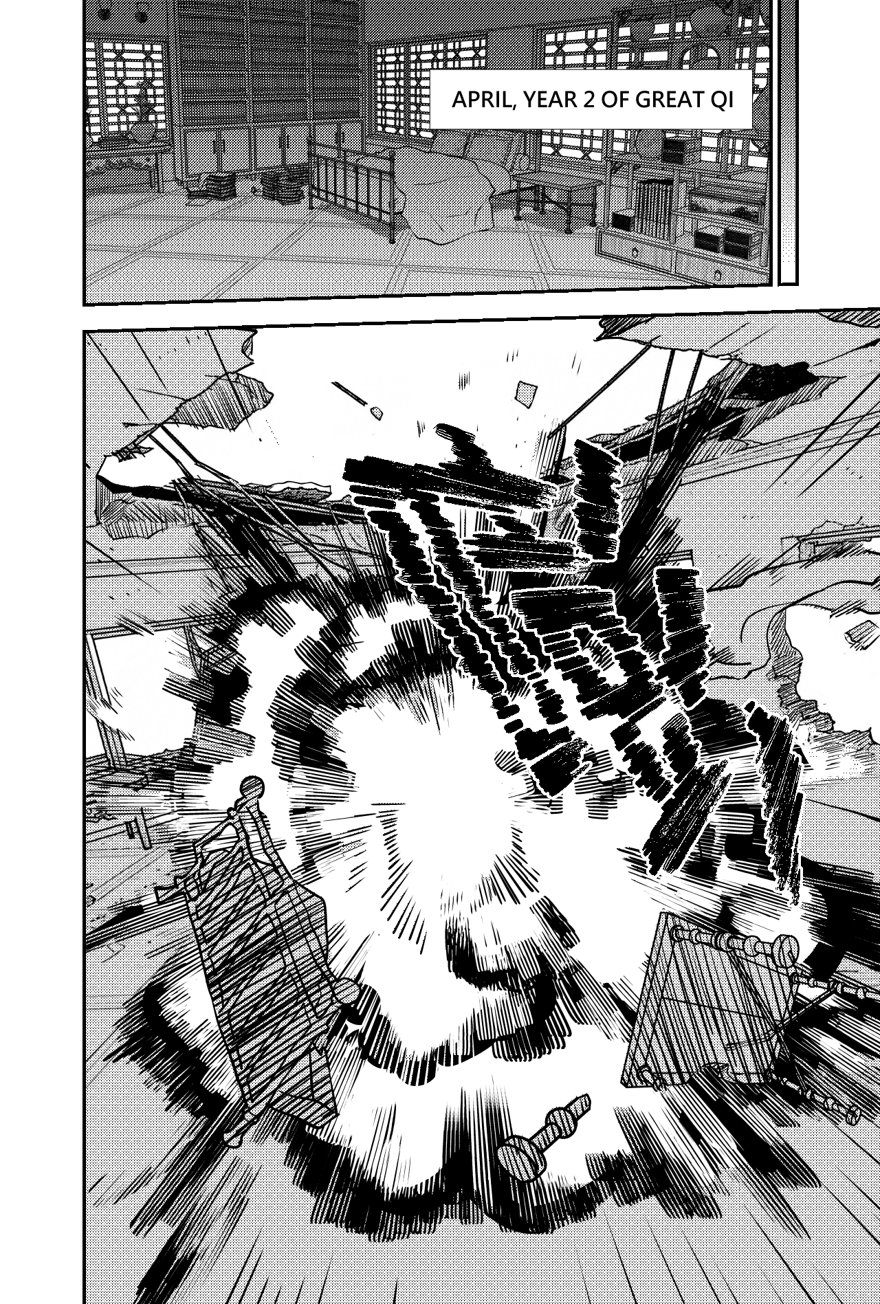 Sānguó Huànxiàng The Villain Prince Makes His Debut 第17页