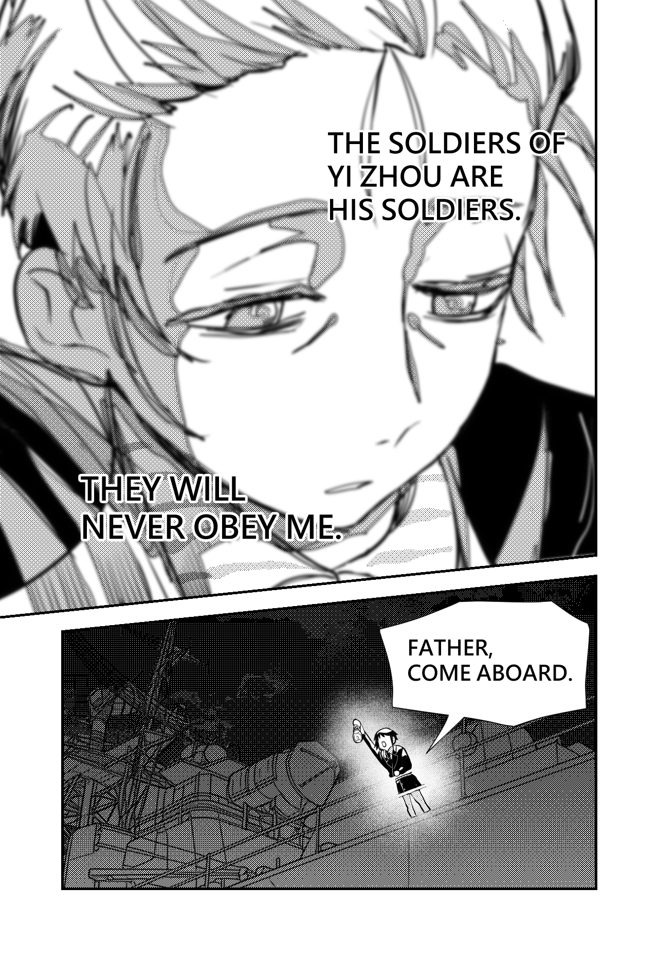 Sānguó Huànxiàng The Villain Prince Makes His Debut 第20页