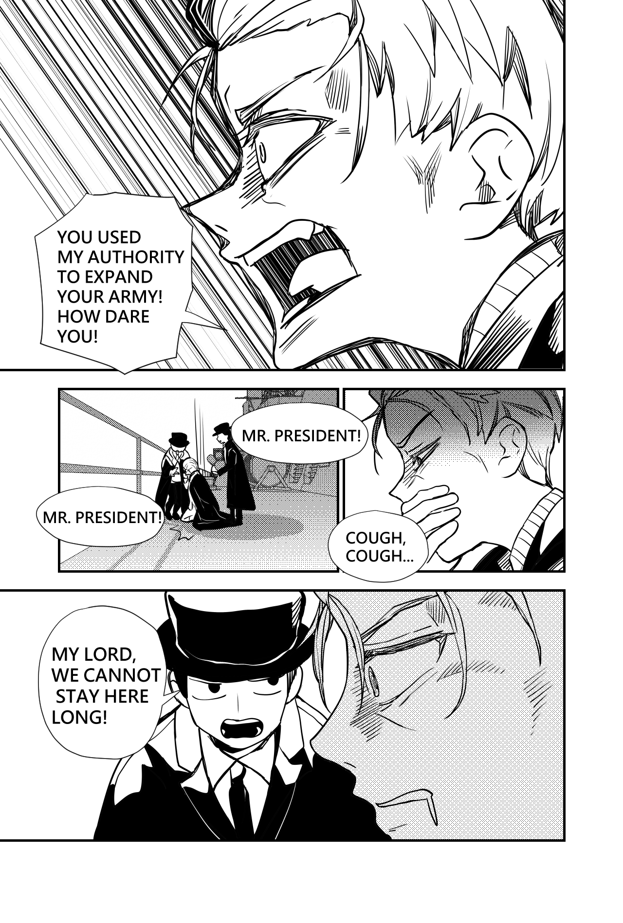 Sānguó Huànxiàng The Villain Prince Makes His Debut 第22页