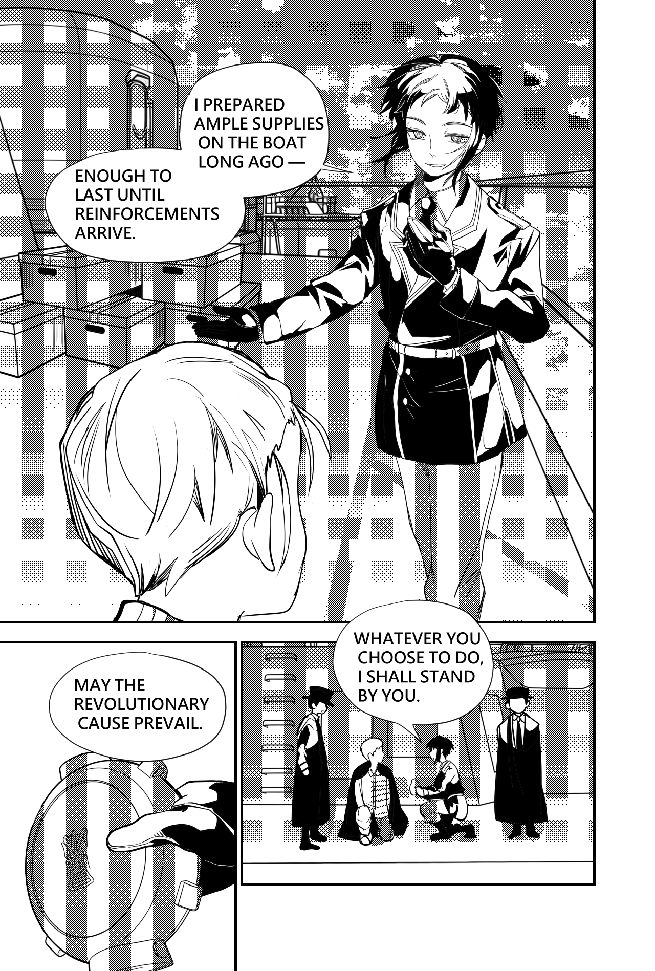 Sānguó Huànxiàng The Villain Prince Makes His Debut 第24页