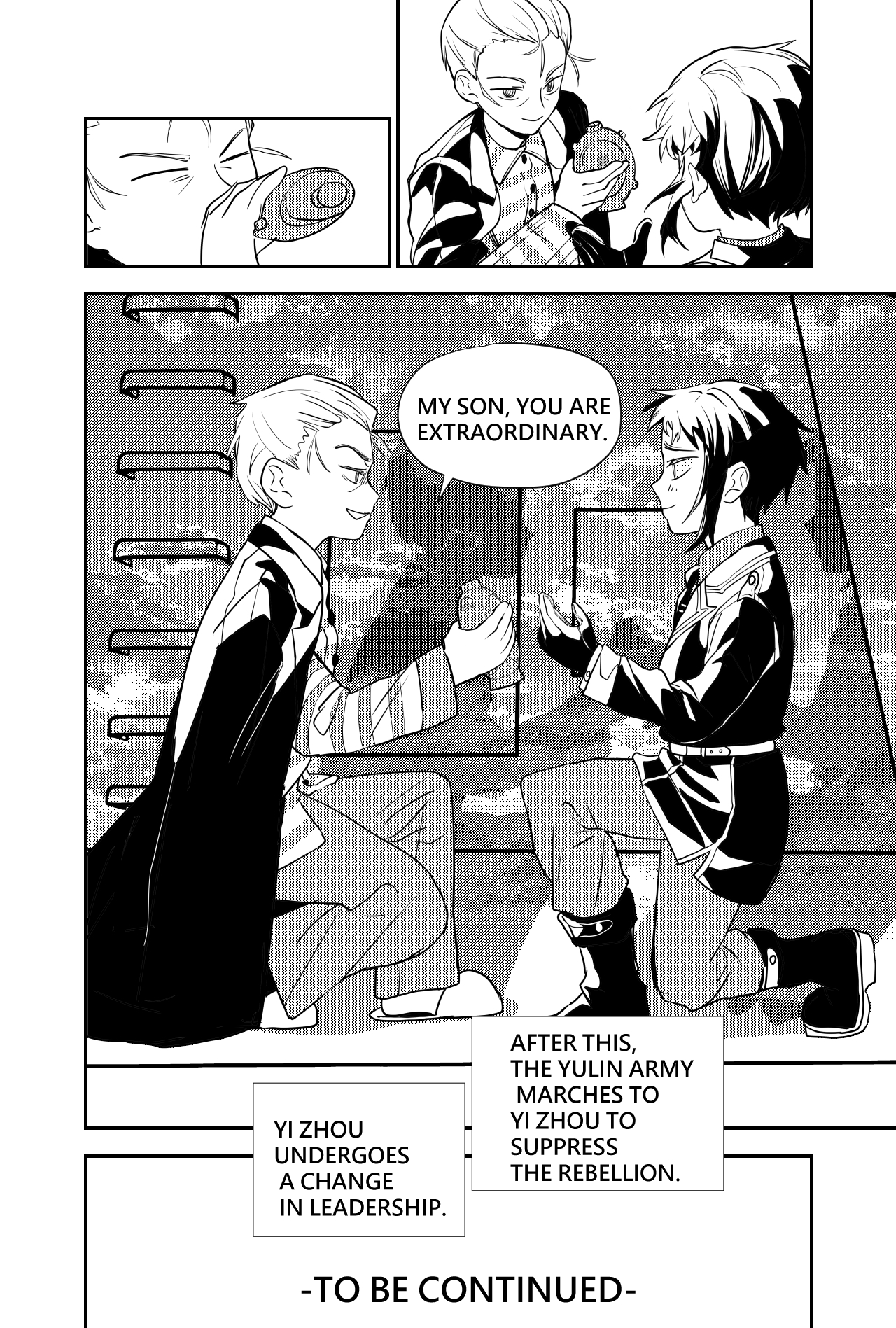 Sānguó Huànxiàng The Villain Prince Makes His Debut 第25页