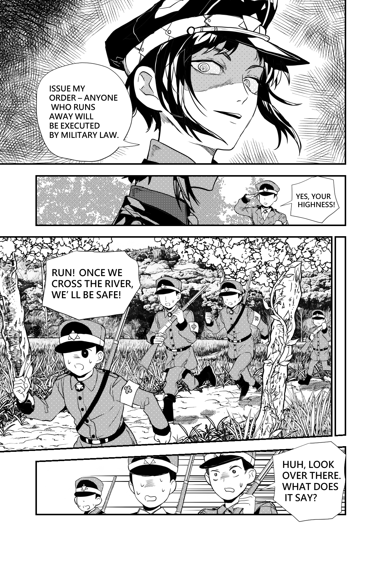 Sānguó Huànxiàng The Villain Prince Makes His Debut 第6页
