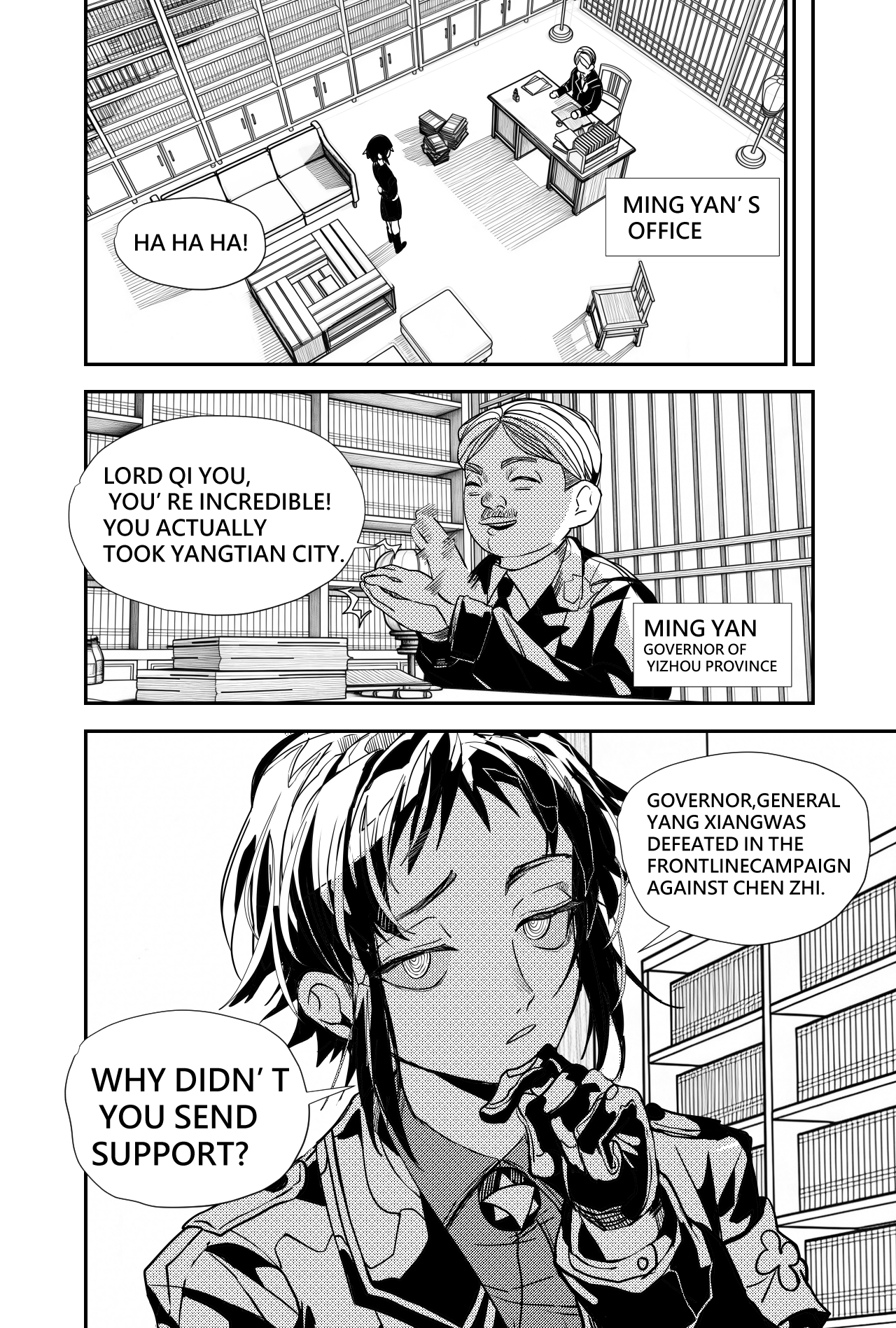 Sānguó Huànxiàng The Villain Prince Makes His Debut 第9页