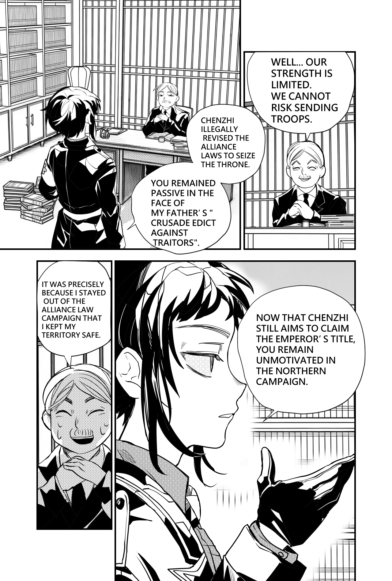 Sānguó Huànxiàng The Villain Prince Makes His Debut 第10页
