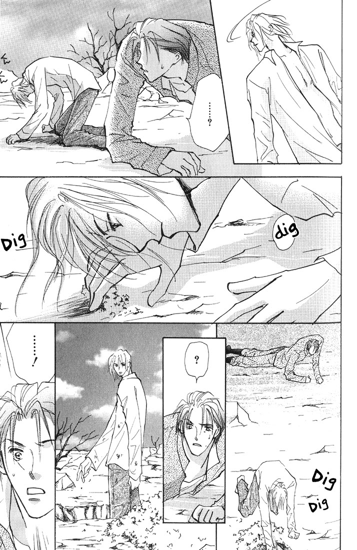 Nanji no Na wa Ai Vol. 1 Ch. 1 第36页