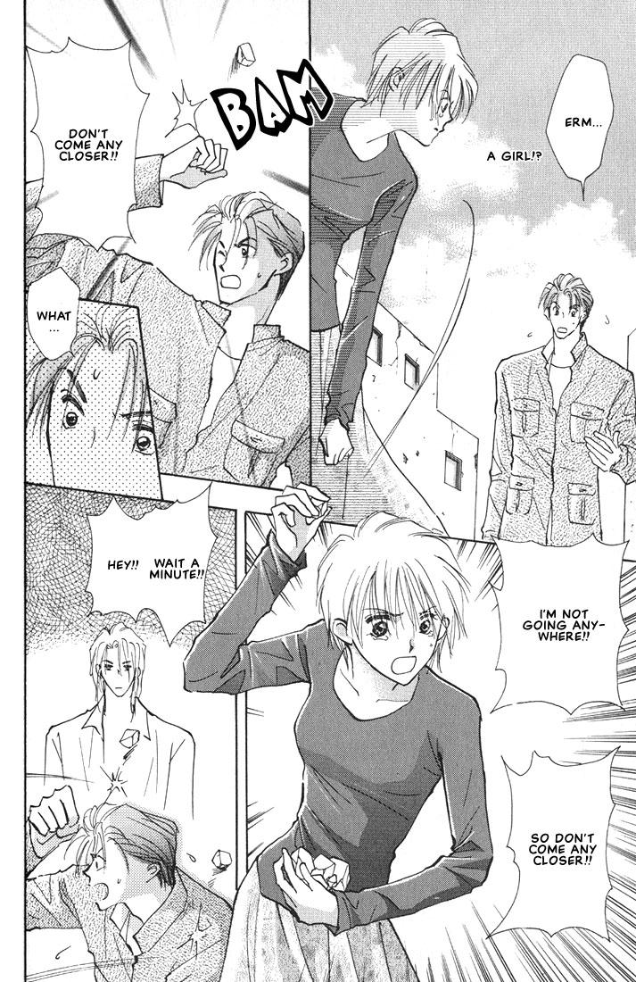 Nanji no Na wa Ai Vol. 1 Ch. 1 第45页