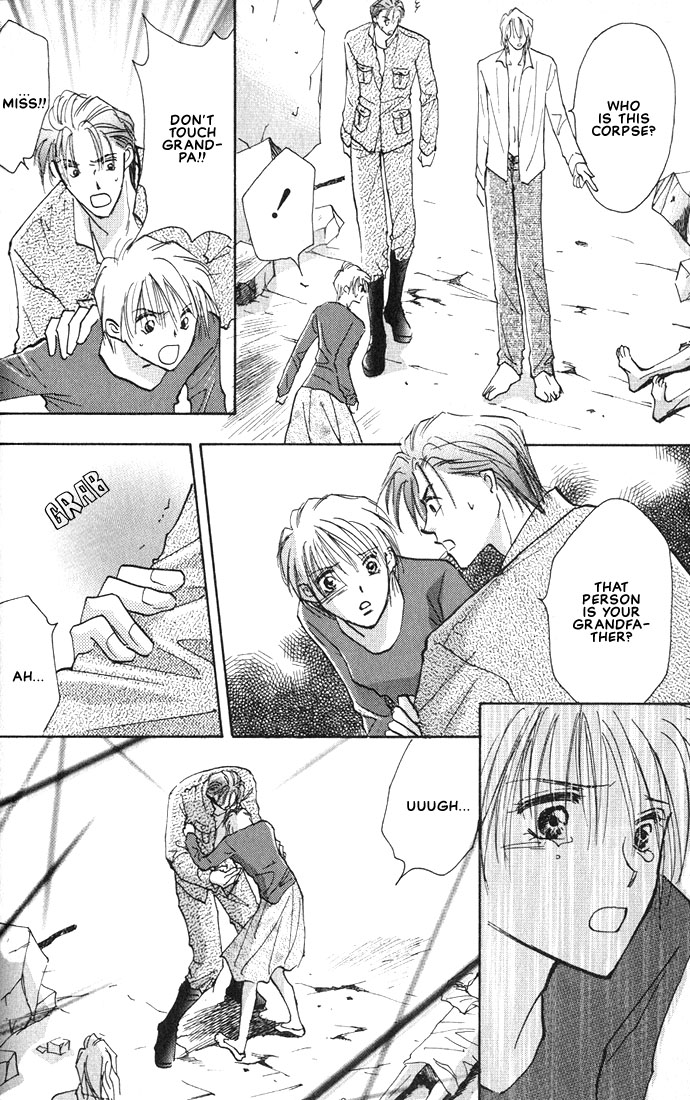 Nanji no Na wa Ai Vol. 1 Ch. 1 第49页