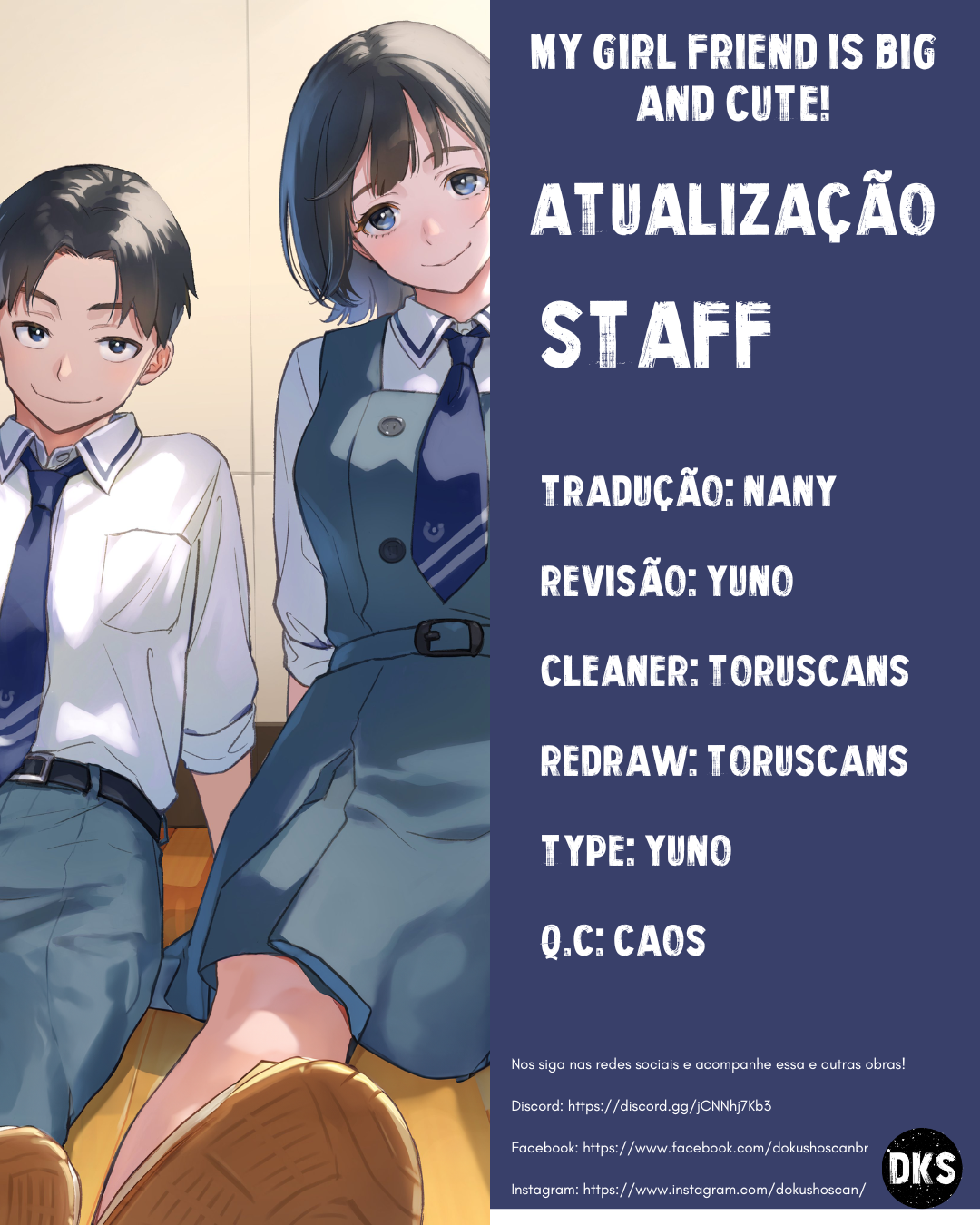 Boku no Kanojo wa Dekkawaii Vol. 2 Ch. 5 第1页