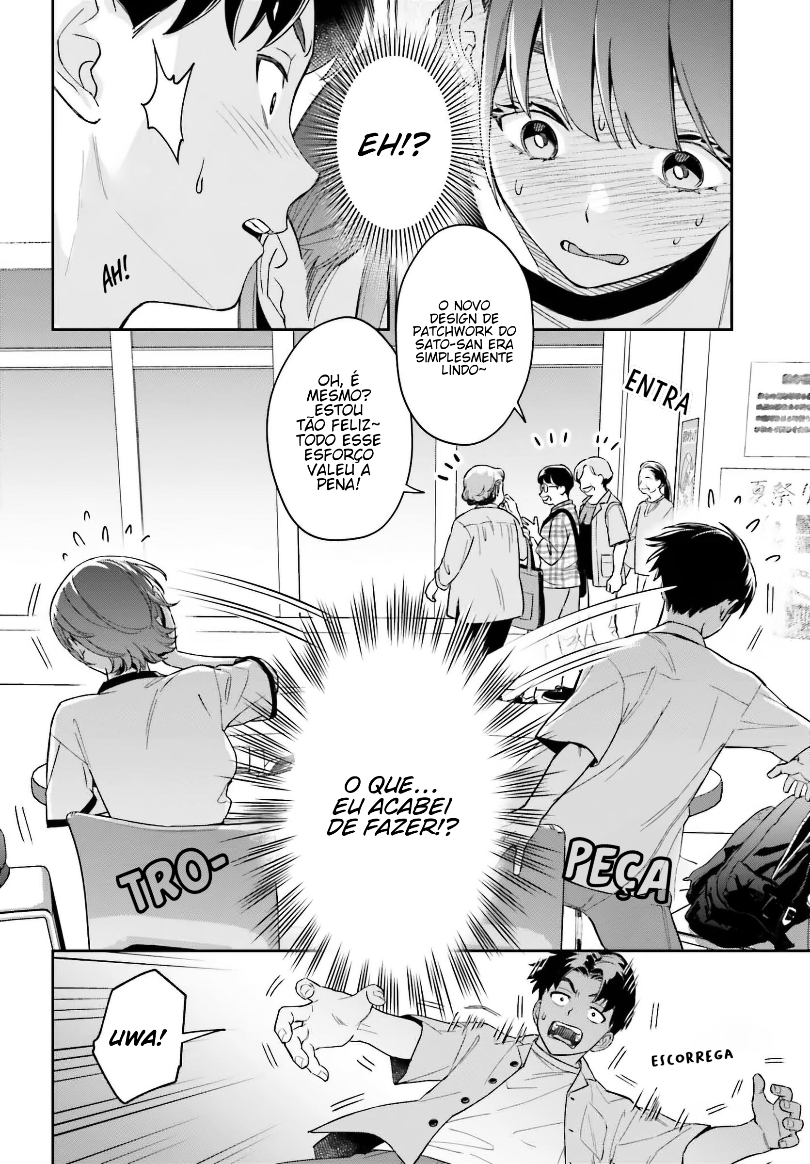 Boku no Kanojo wa Dekkawaii Vol. 2 Ch. 5 第16页