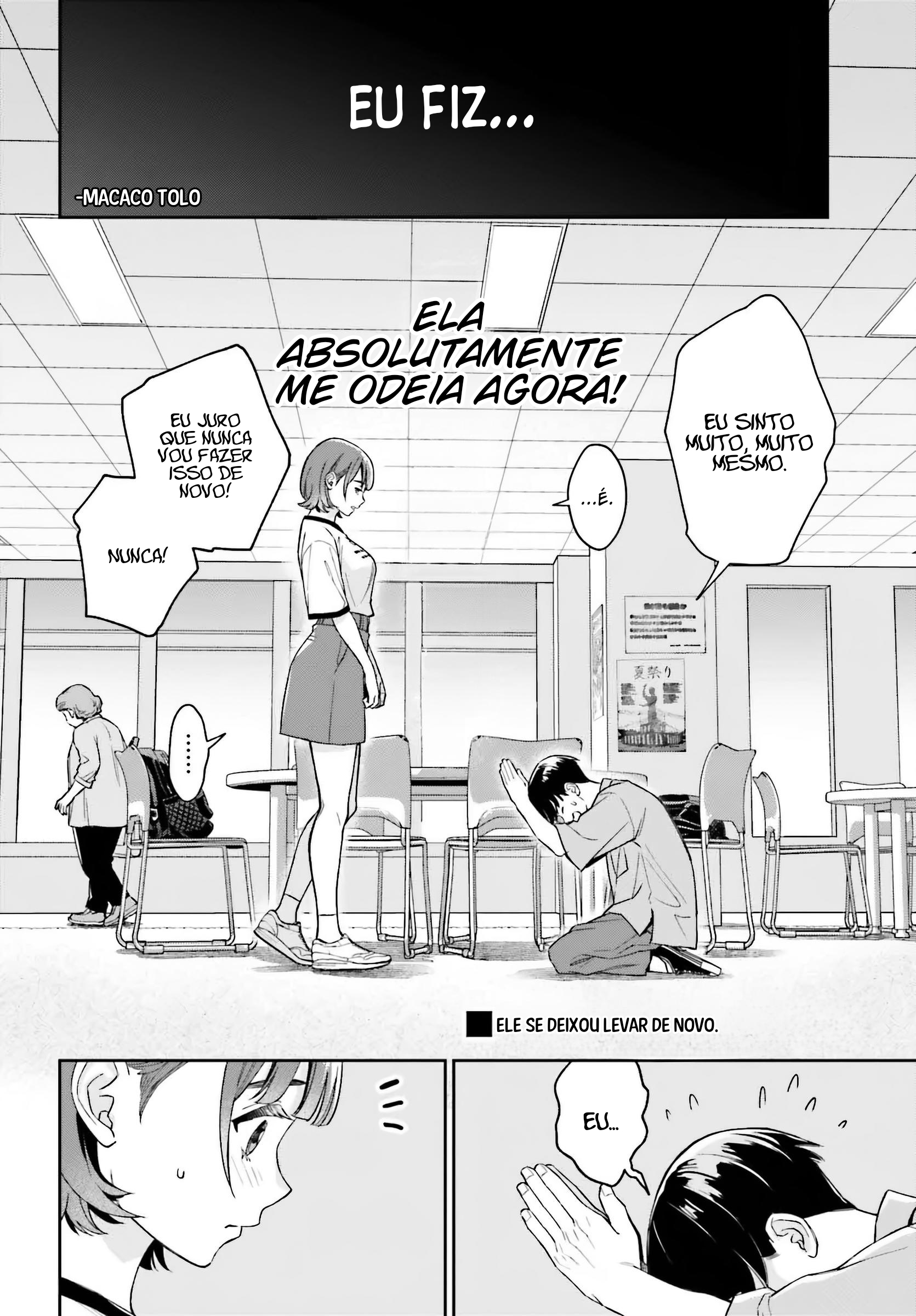 Boku no Kanojo wa Dekkawaii Vol. 2 Ch. 5 第18页