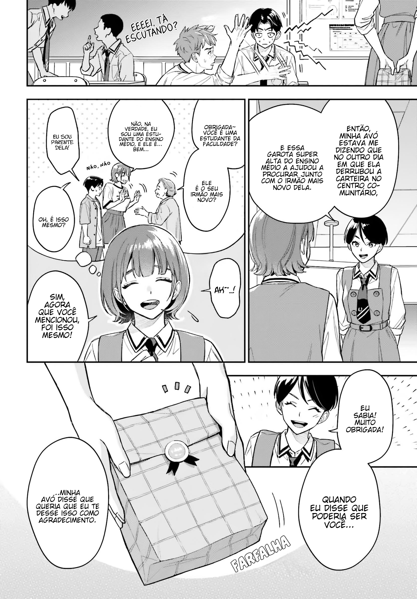 Boku no Kanojo wa Dekkawaii Vol. 2 Ch. 5 第24页