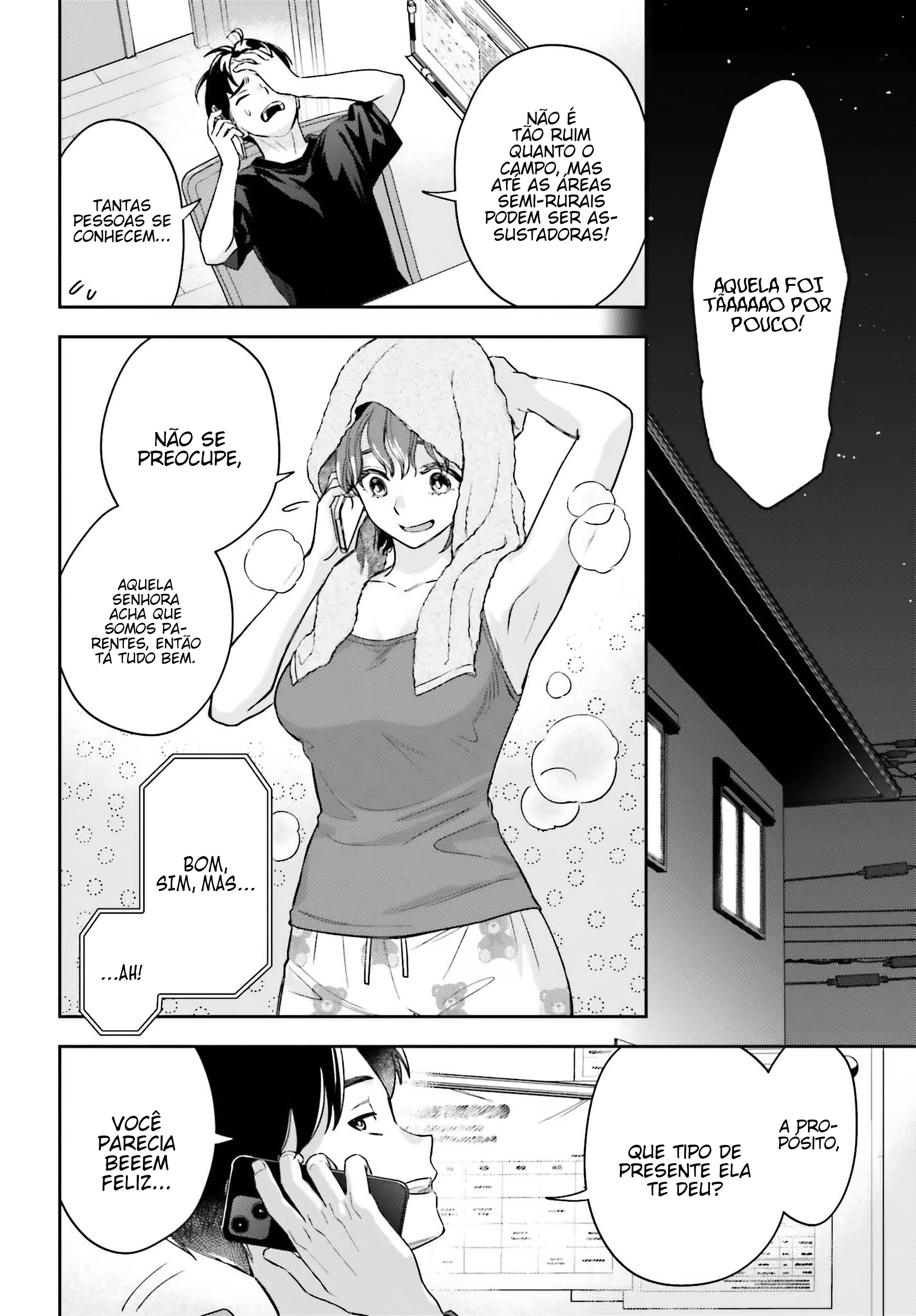Boku no Kanojo wa Dekkawaii Vol. 2 Ch. 5 第26页