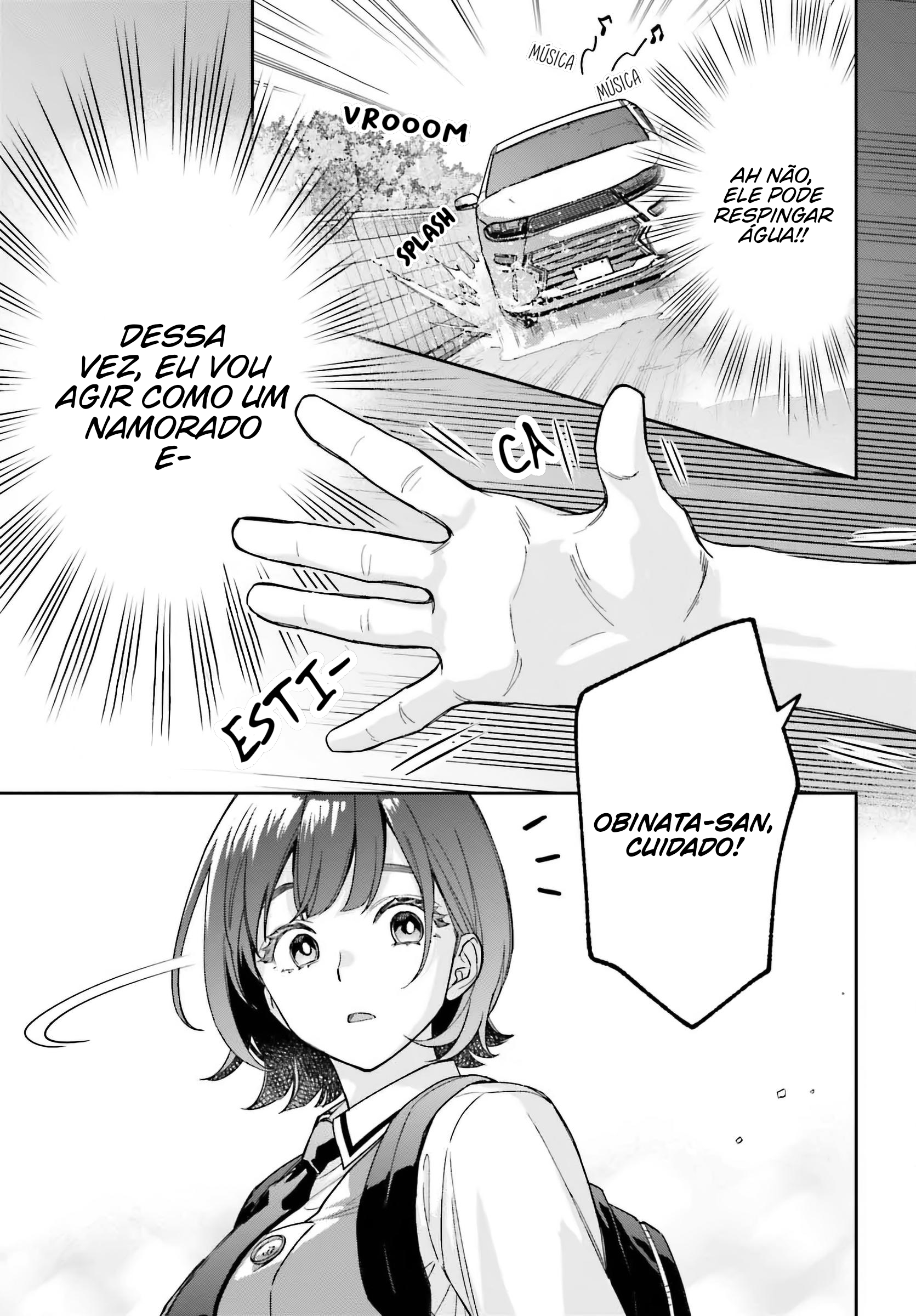 Boku no Kanojo wa Dekkawaii Vol. 2 Ch. 5 第29页