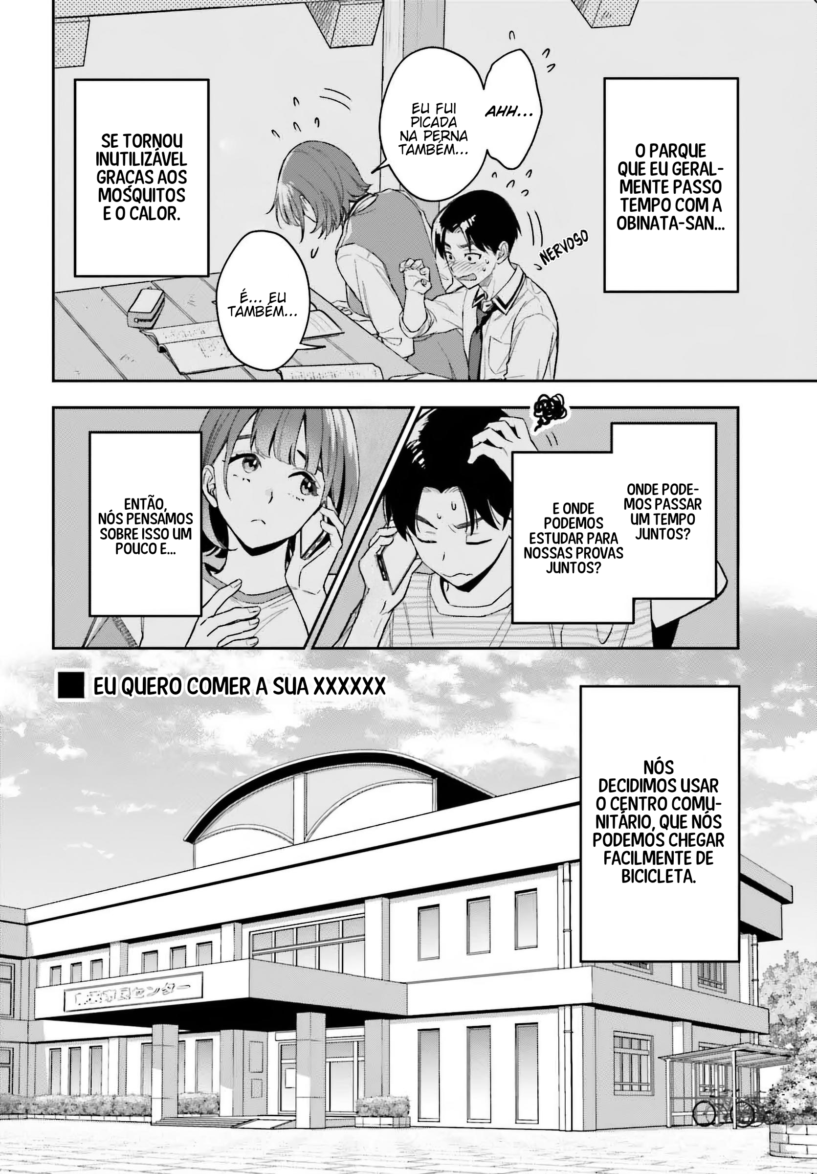 Boku no Kanojo wa Dekkawaii Vol. 2 Ch. 5 第4页