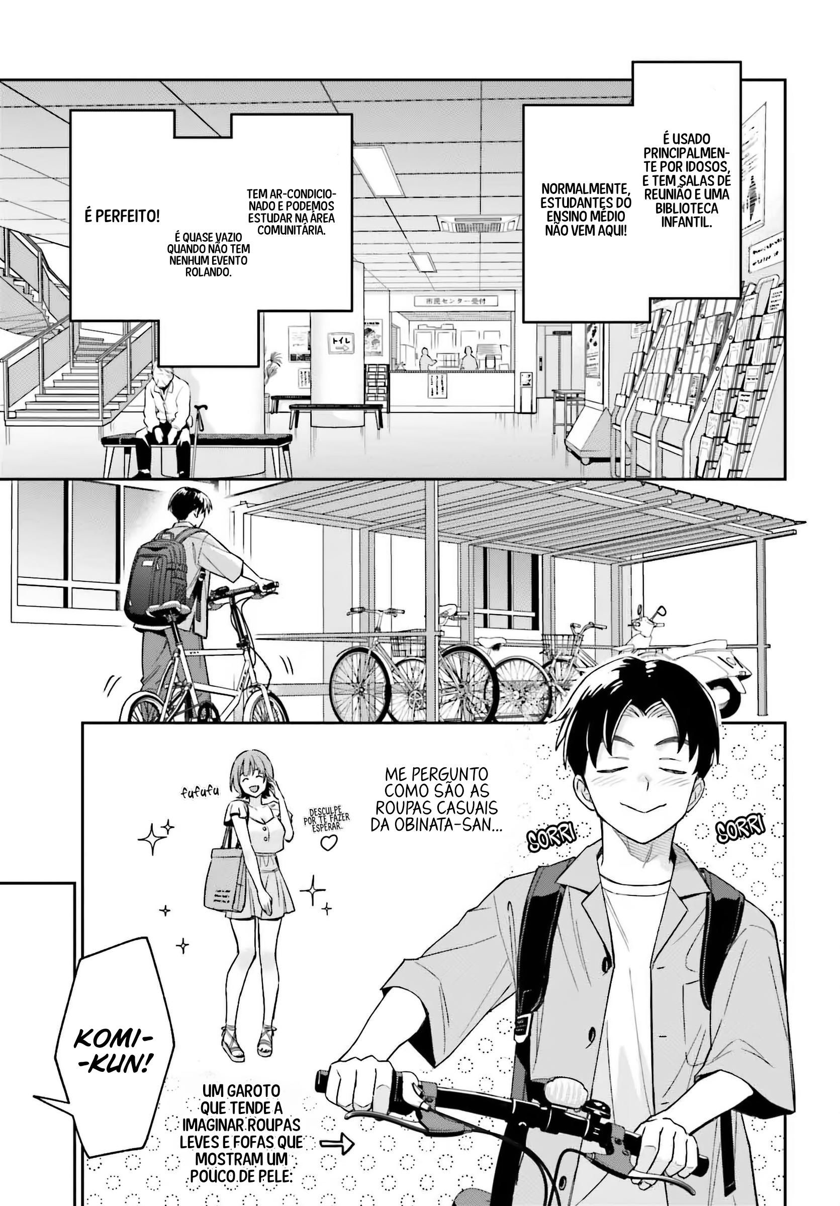Boku no Kanojo wa Dekkawaii Vol. 2 Ch. 5 第5页