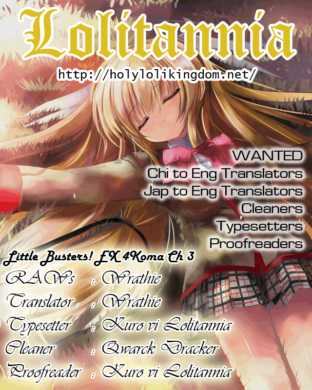 Little Busters! EX The 4koma The Secret Handbook 第1页