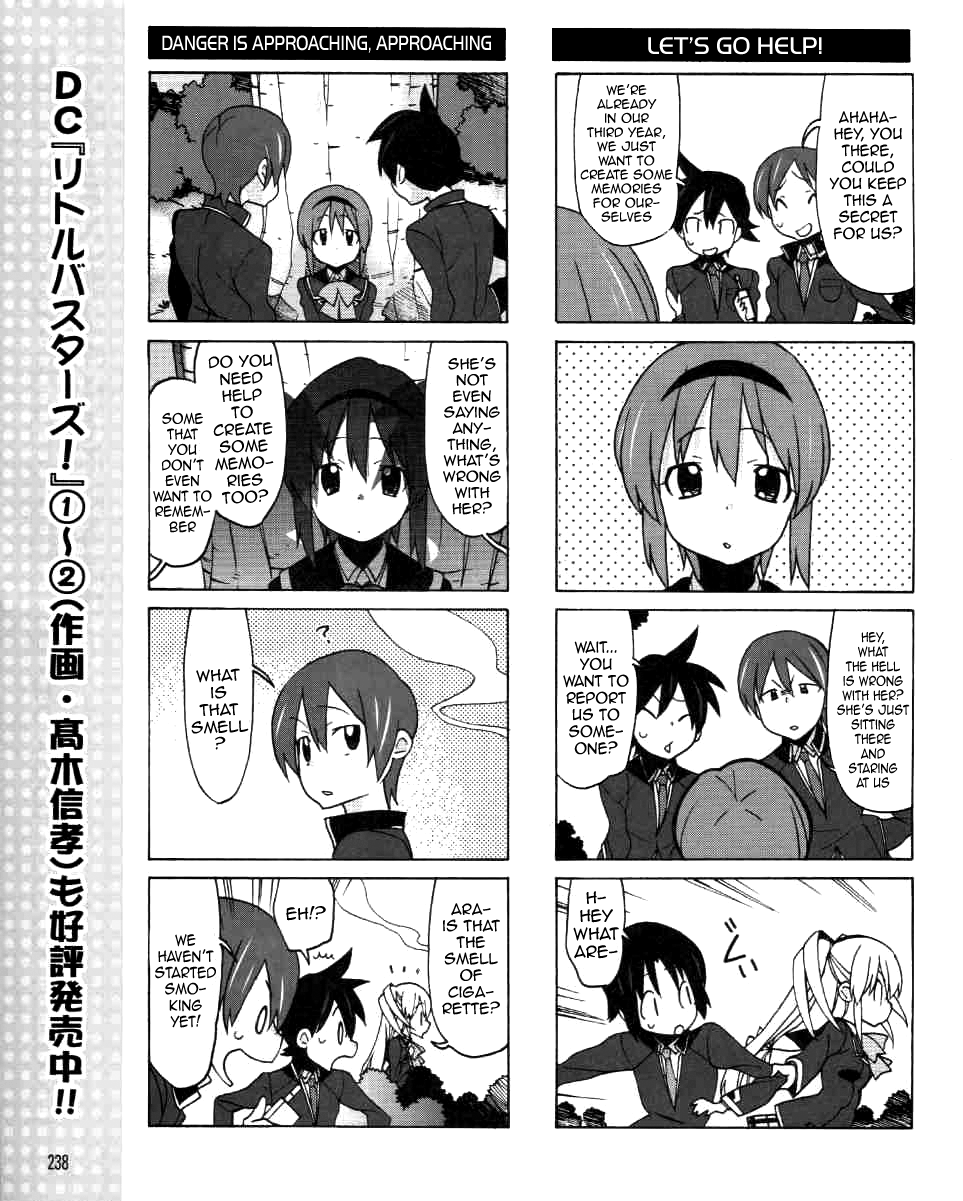 Little Busters! EX The 4koma The Secret Handbook 第12页