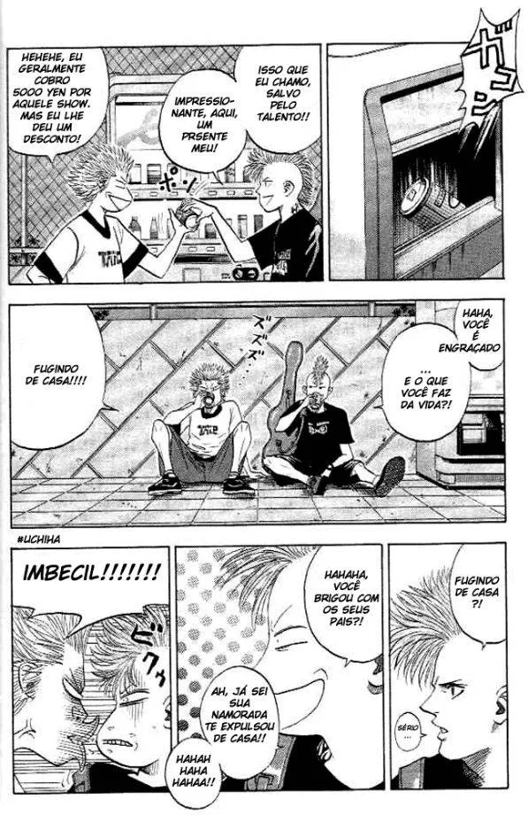 Bremen Corra!! 第13页