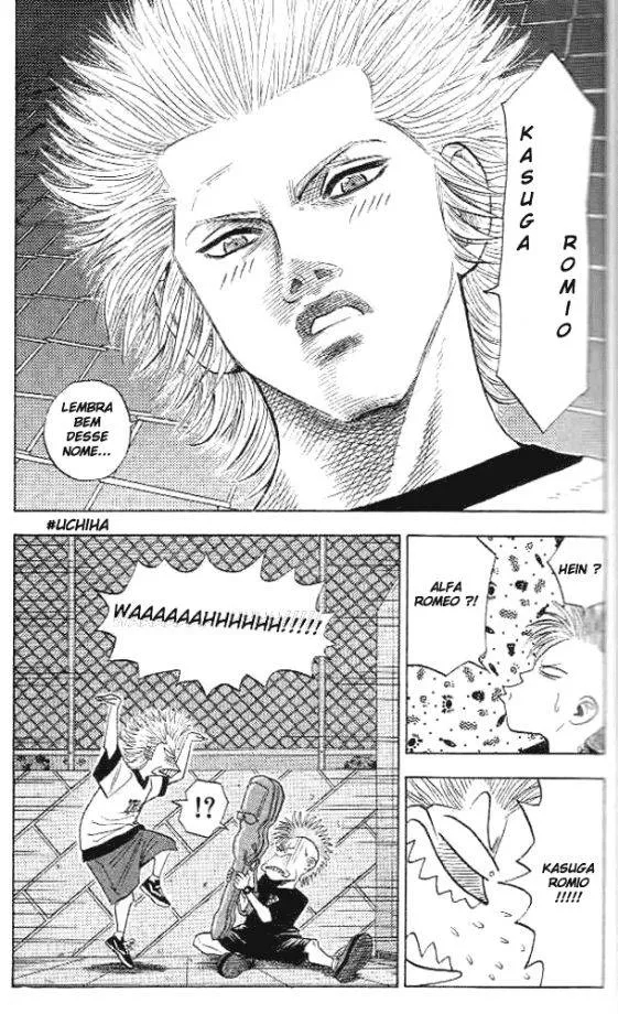 Bremen Corra!! 第16页