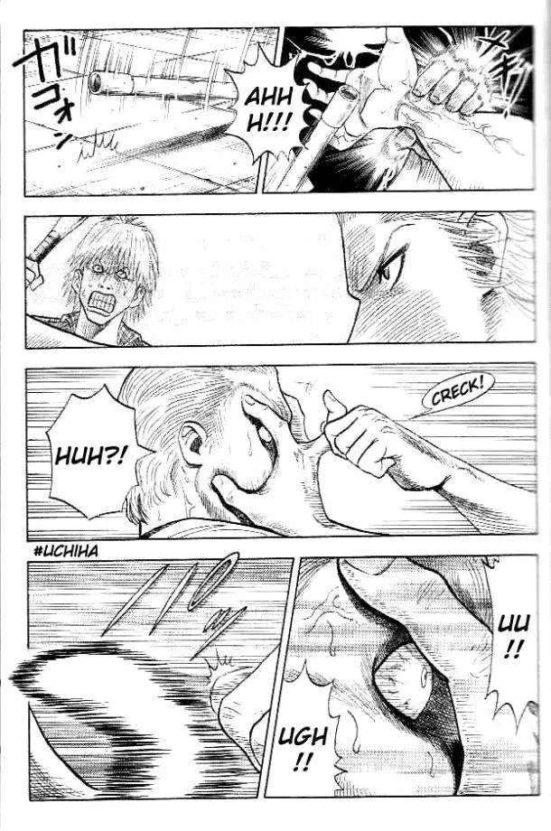 Bremen Corra!! 第24页