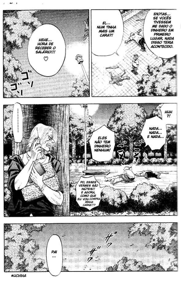 Bremen Corra!! 第28页