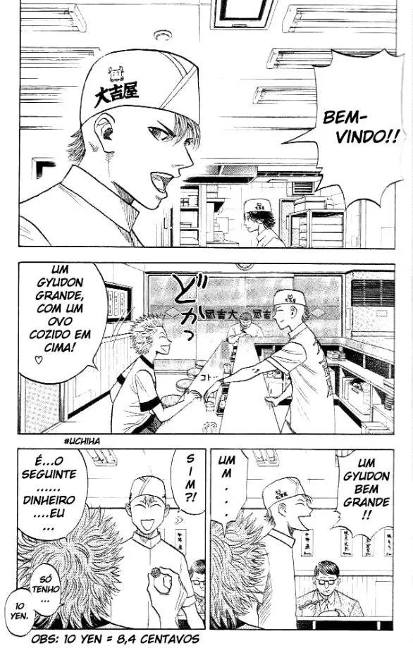 Bremen Corra!! 第6页