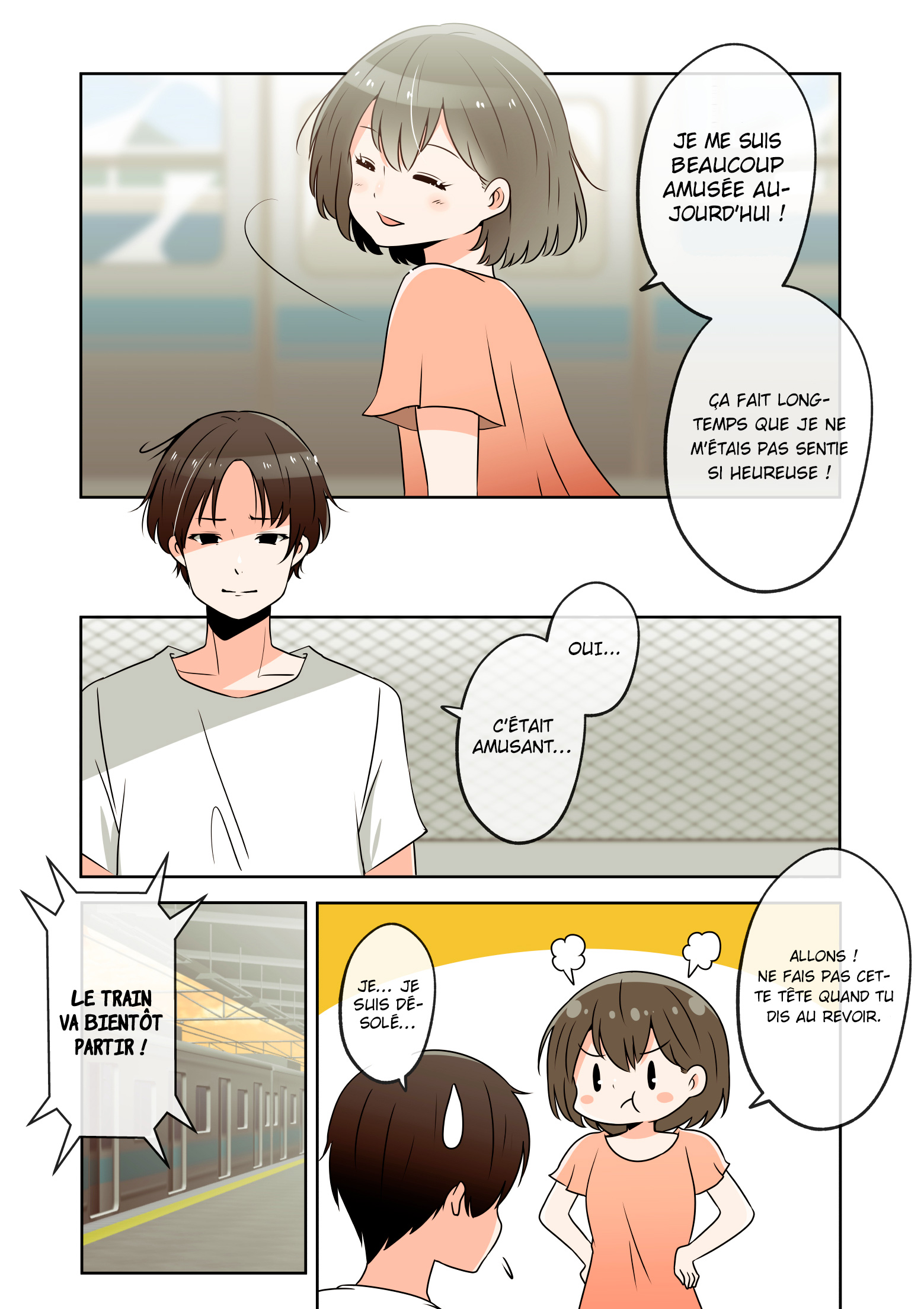 Wakare no hi one shot 第2页