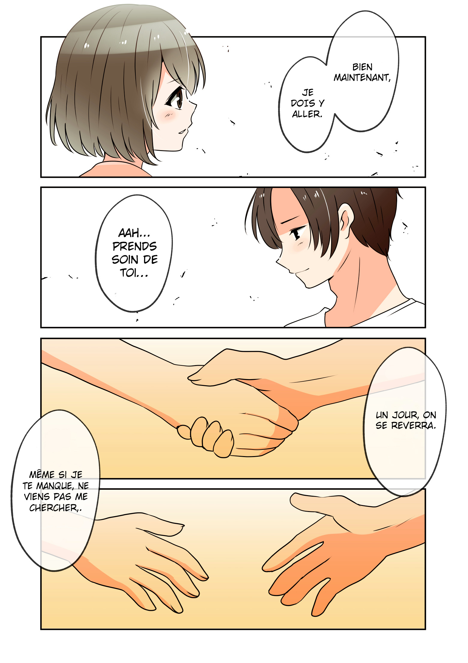 Wakare no hi one shot 第3页