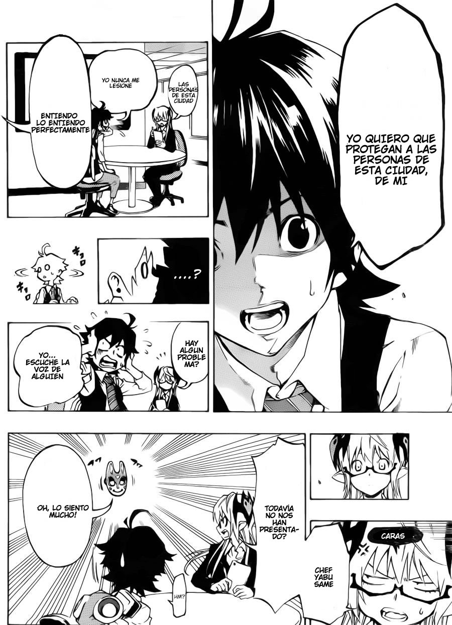 Stealth Symphony Acerca De La Invisibilidad De Ese Hombre 第18页