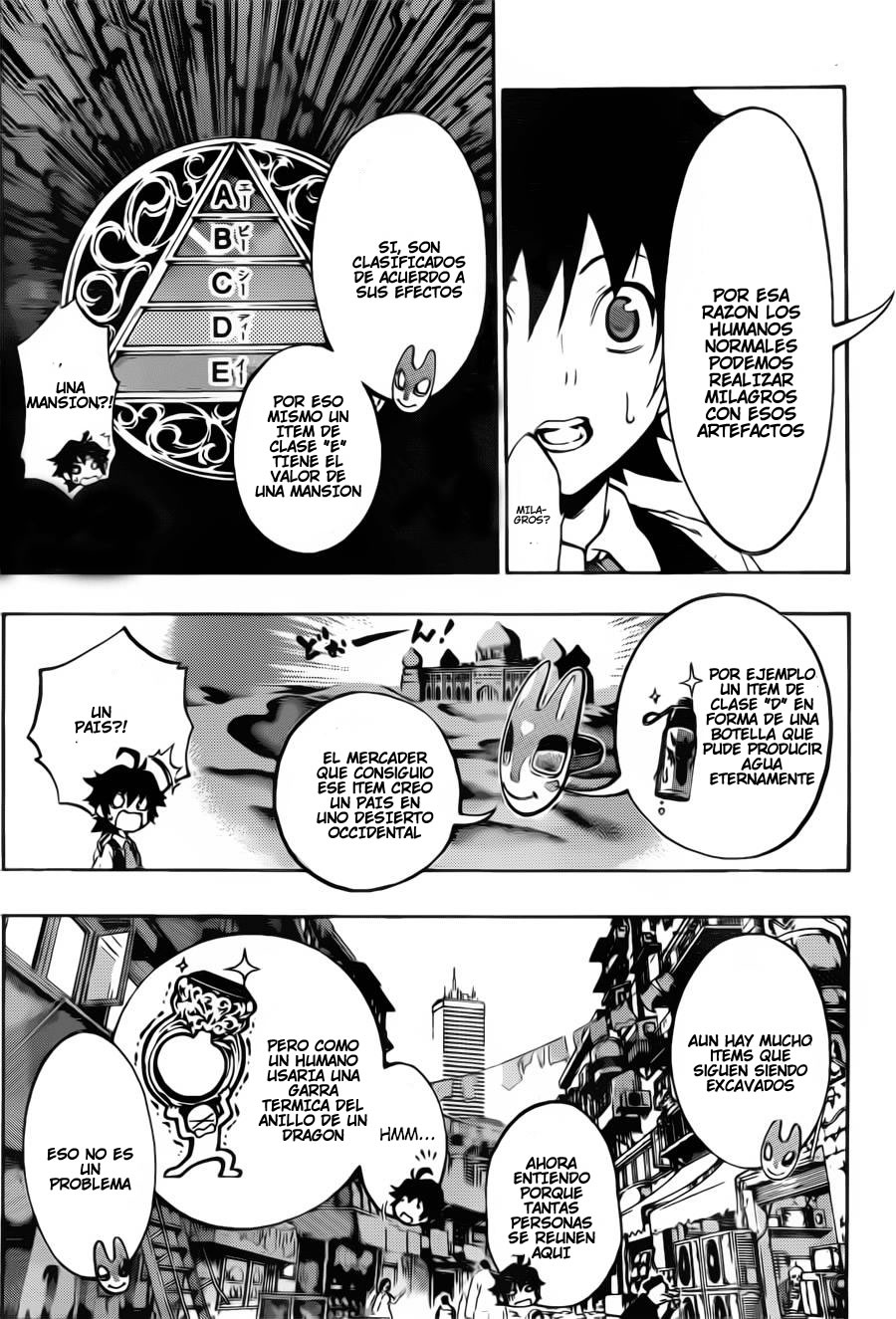 Stealth Symphony Acerca De La Invisibilidad De Ese Hombre 第22页