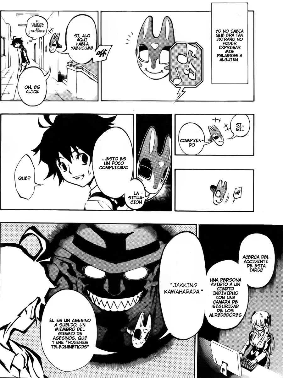 Stealth Symphony Acerca De La Invisibilidad De Ese Hombre 第26页