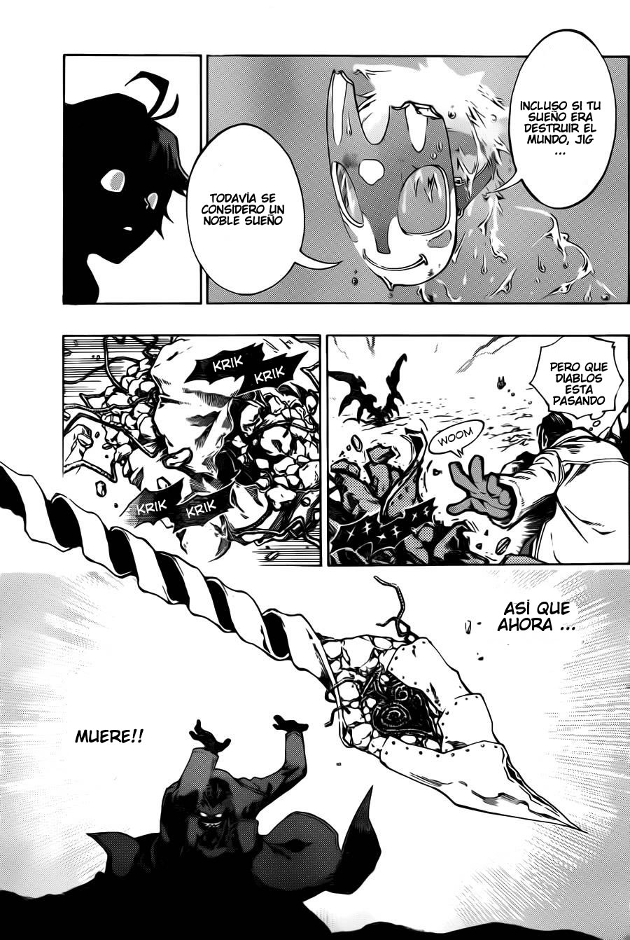 Stealth Symphony Acerca De La Invisibilidad De Ese Hombre 第44页