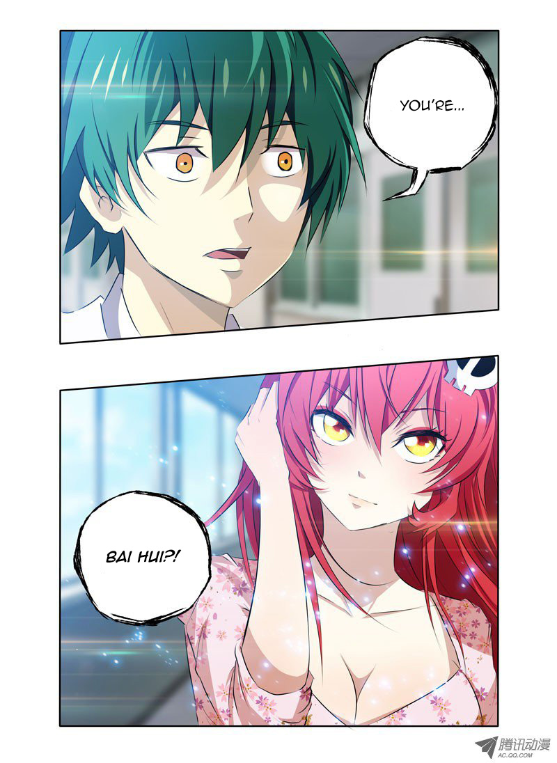 I'm a Loser Power of Blood 第11页