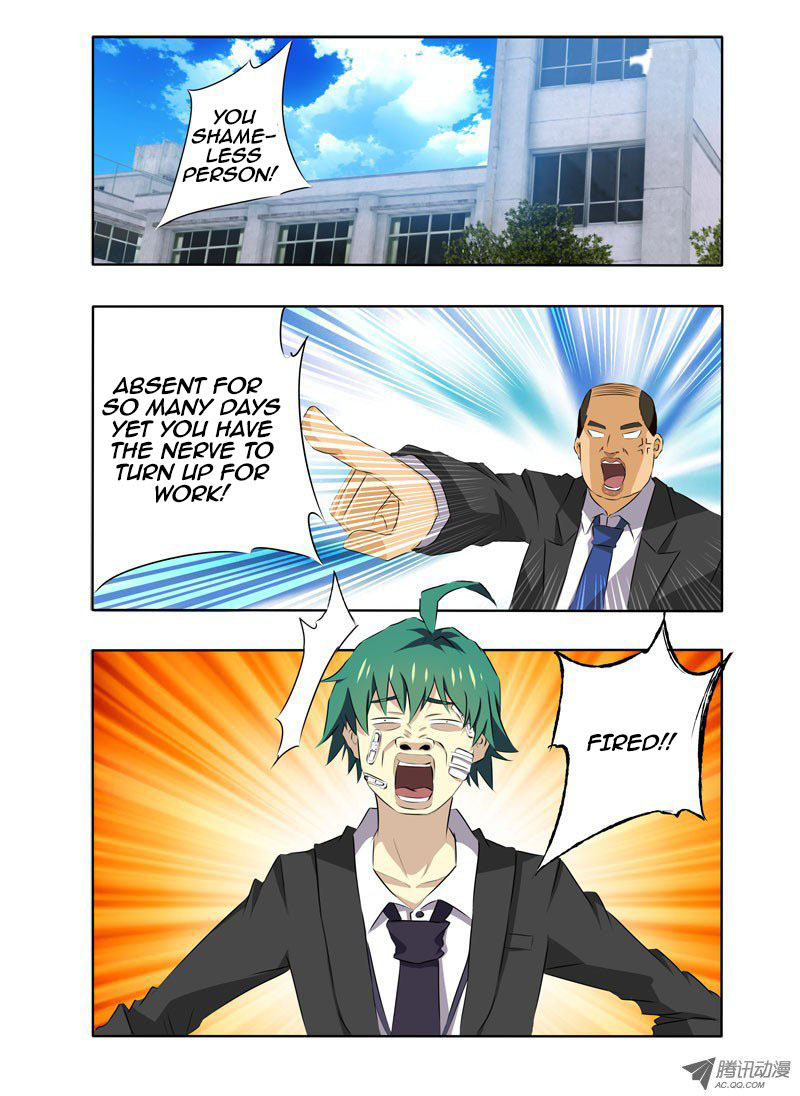 I'm a Loser Power of Blood 第9页