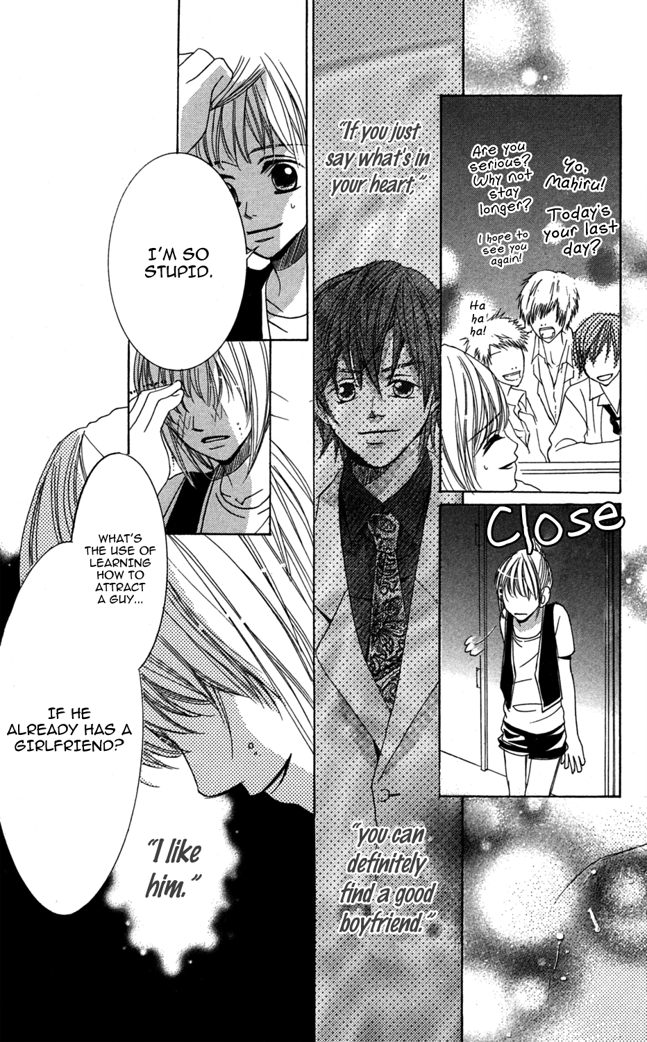 Anata ga Megane wo Hazushitara Ch. 4 第29页