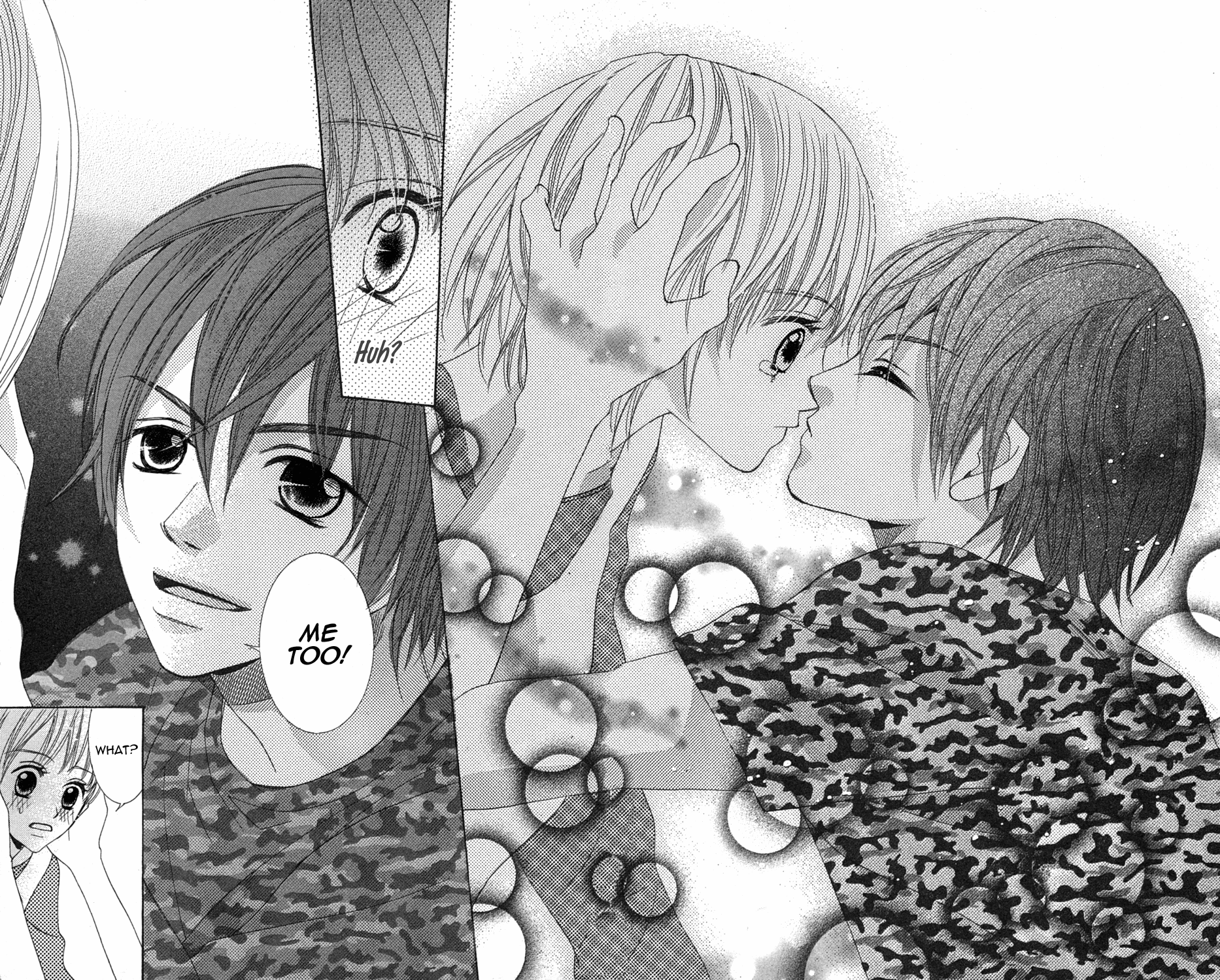 Anata ga Megane wo Hazushitara Ch. 4 第34页