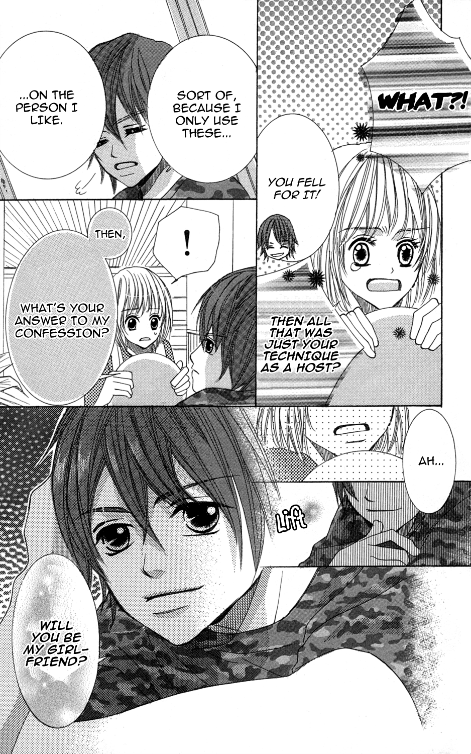 Anata ga Megane wo Hazushitara Ch. 4 第36页